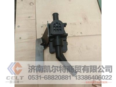 YG1600821252,水阀总成,济南凯尔特商贸有限公司