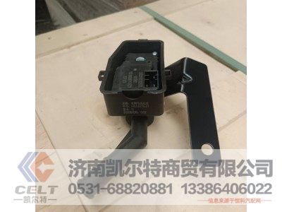 YG1600821252,水阀总成,济南凯尔特商贸有限公司