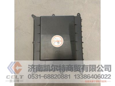 811W62410-0073,防护罩,济南凯尔特商贸有限公司