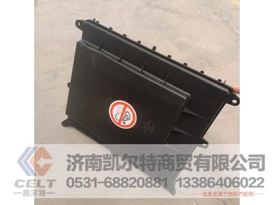 811W62410-0073,防护罩,济南凯尔特商贸有限公司