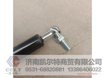 WG1642110024,右气体弹簧支撑栓,济南凯尔特商贸有限公司