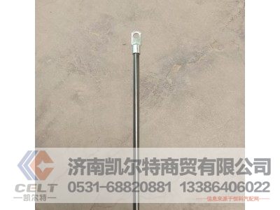 WG1642110024,右气体弹簧支撑栓,济南凯尔特商贸有限公司