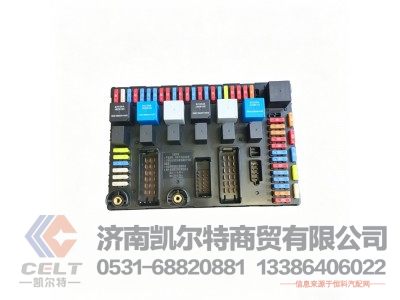 WG9716582301,电气接线盒总成,济南凯尔特商贸有限公司