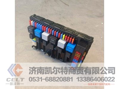 WG9716582301,电气接线盒总成,济南凯尔特商贸有限公司