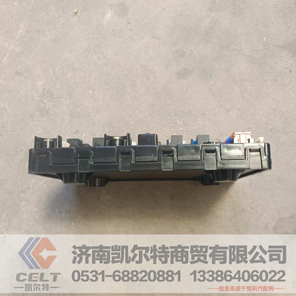 WG9716582301,电气接线盒总成,济南凯尔特商贸有限公司