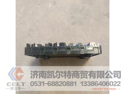 WG9716582301,电气接线盒总成,济南凯尔特商贸有限公司