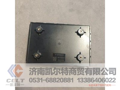 WG9716582301,电气接线盒总成,济南凯尔特商贸有限公司