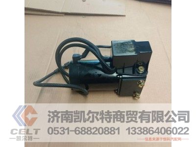 DZ97259820128,电动液压泵,济南凯尔特商贸有限公司