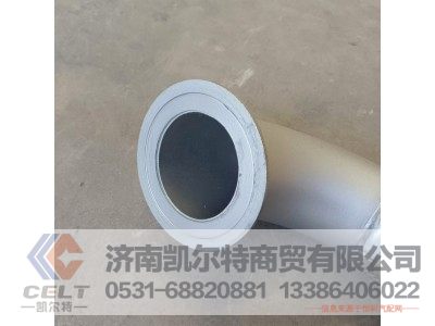 WG9725549068,金属软管,济南凯尔特商贸有限公司