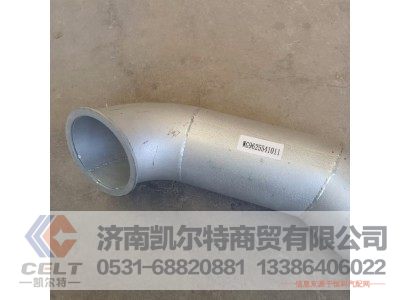 WG9625541011,挠性软管总成,济南凯尔特商贸有限公司