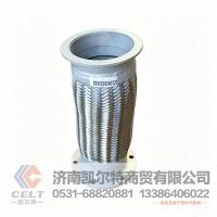 供应陕汽德龙X3000挠性软管排气管DZ95259540322金属软管排气管