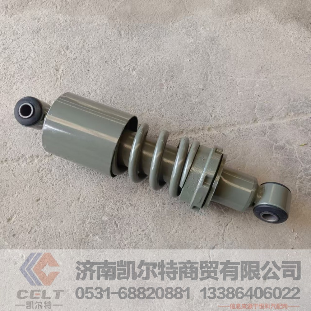 厂家供应重卡配件 重汽豪沃陕汽德龙 驾驶室前悬减震器WG1642430385/WG1642430385