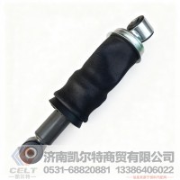 前悬气囊减震器总成WG1671430192 重汽豪沃汕德卡豪瀚豪沃T7/A7/T7H