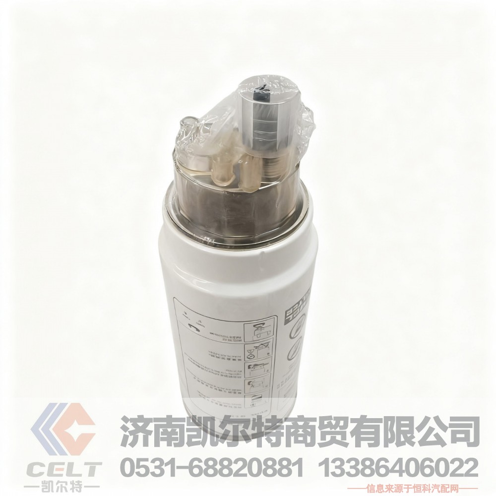 重汽HOWO豪沃A7柴油滤芯旋装式燃油粗滤器VG1540080311油水分离器