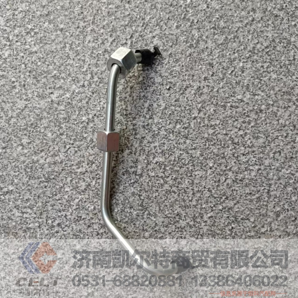厂家供应陕汽重汽配件 重汽曼发动机MC11高压油管201V10304-0322图3