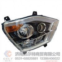 重卡配件 重汽豪瀚驾驶室右前组合大灯(NJ-17 昼行灯 电调)WG9525720026