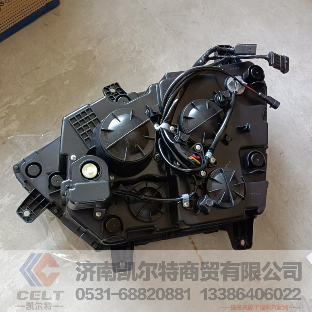 重卡配件 重汽豪瀚驾驶室右前组合大灯(NJ-17 昼行灯 电调)WG9525720026/WG9525720026