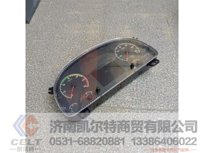 WG9716582201,燃油组合仪表,济南凯尔特商贸有限公司