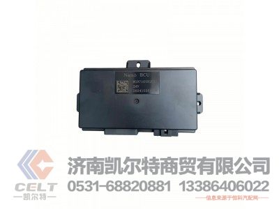 WG9716582011,NanoBCU控制器,济南凯尔特商贸有限公司