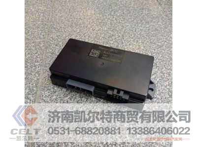 WG9716582011,NanoBCU控制器,济南凯尔特商贸有限公司
