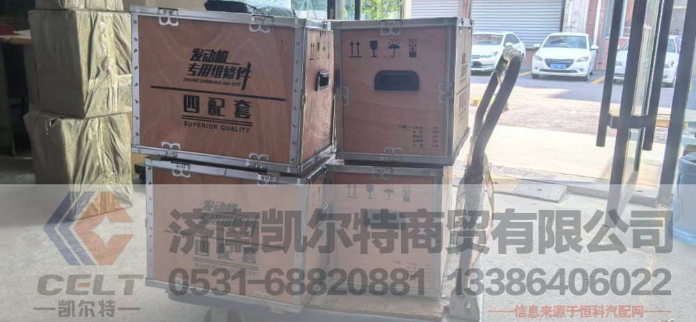 外贸供应重卡配件 潍柴发动机WP6 WP4四配套活塞 道依茨四配套