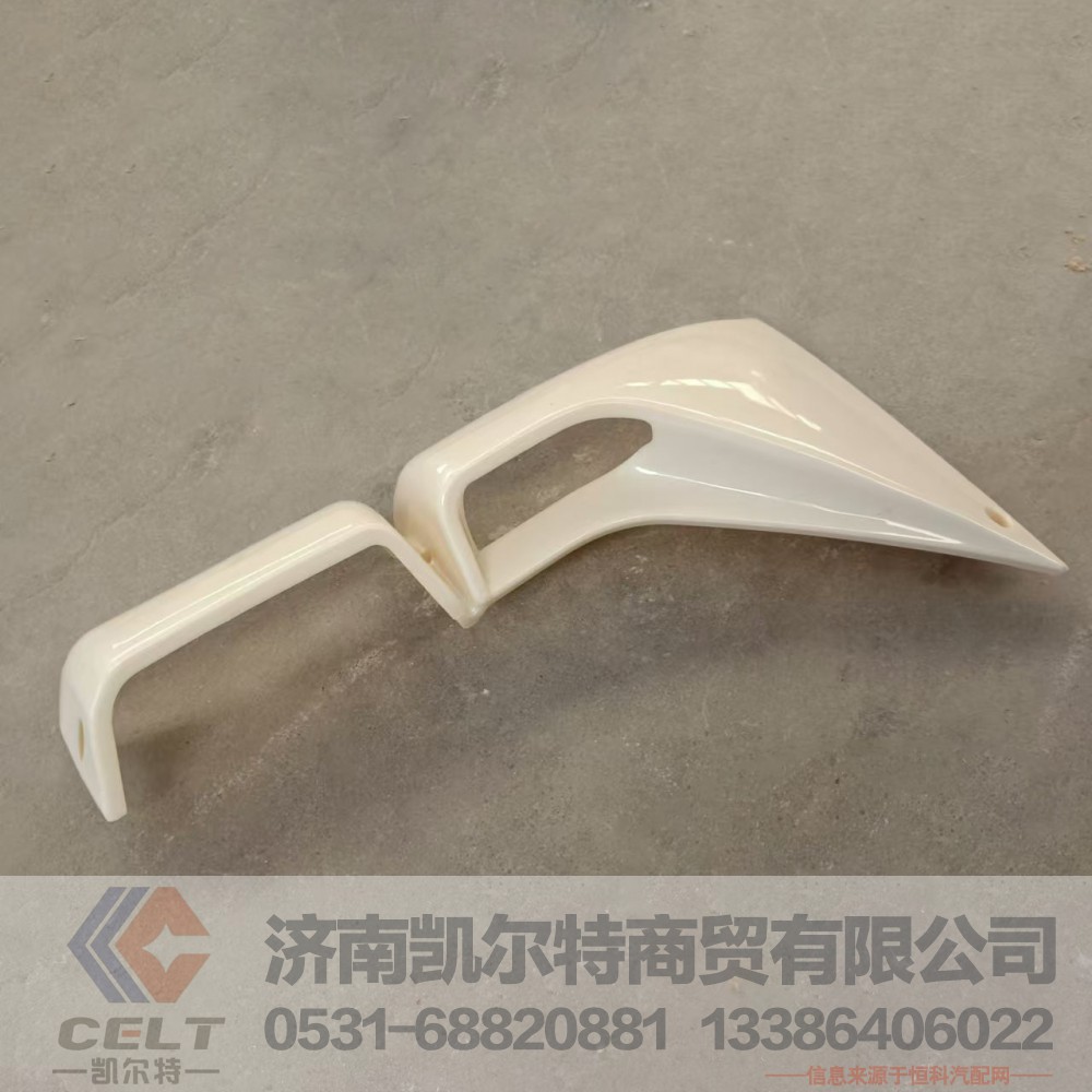 供应重汽配件 重汽豪瀚豪曼金王子驾驶室外饰件导风罩左WG1632116003图2