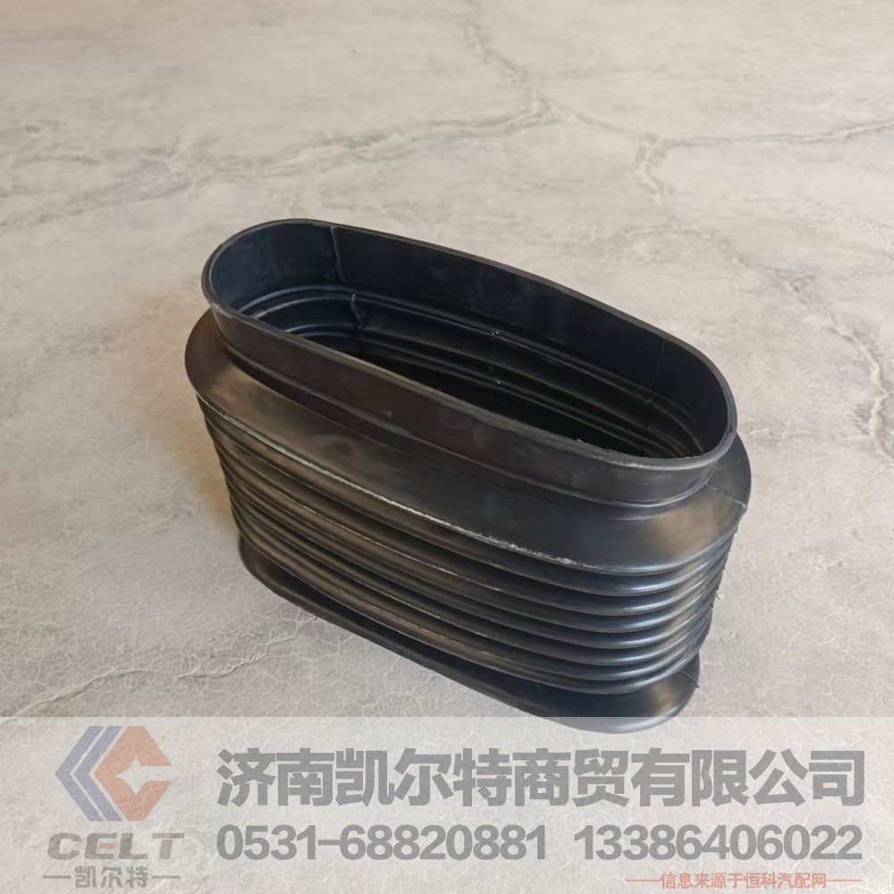 厂家供应陕汽重汽配件 重汽豪沃HOWO进气道波纹管WG9725190008图3