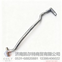 厂家供应陕汽重汽发动机配件 增压器回油管总成612630110580