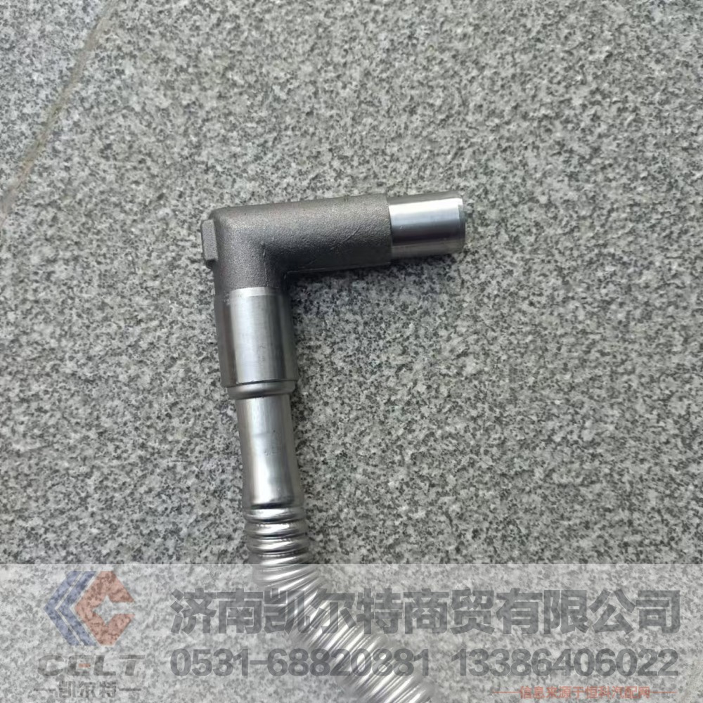 厂家供应陕汽重汽发动机配件 增压器回油管总成612630110580/612630110580