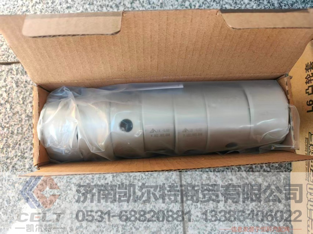 陕汽重汽配件 潍柴WP6连杆衬套13038395 道依茨226B配件