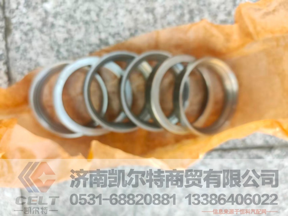 厂家供应陕汽重汽配件 潍柴道依茨226B进气门座圈13026865/26866