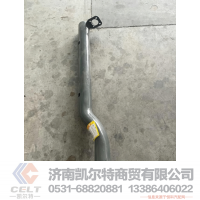 厂家供应陕汽重汽配件 重汽豪瀚N7G前轮左挡泥板支架WG9525950541