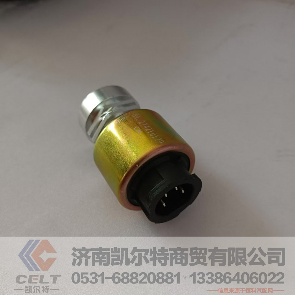 陕汽德龙F2000奥龙车速传感器81.27421.0129 德龙行驶记录仪传感器/81.27421.0129