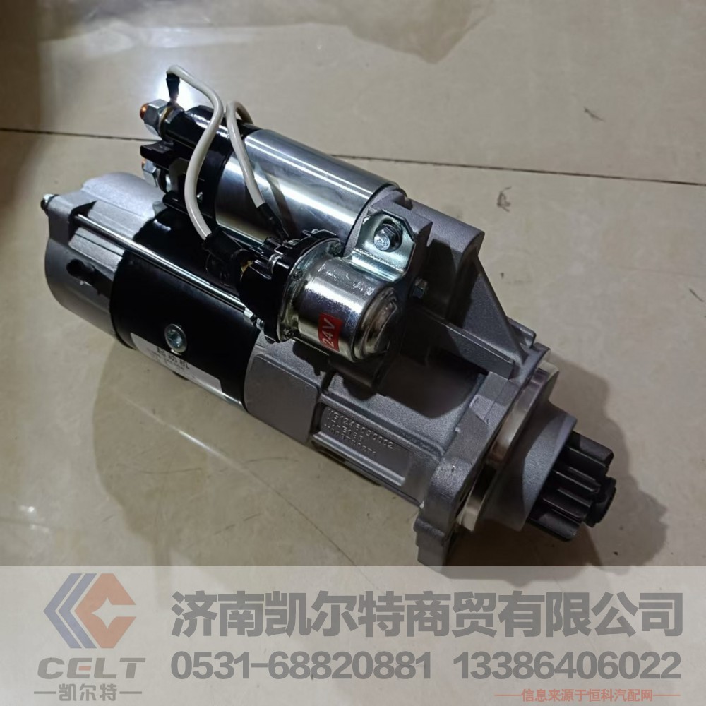 厂家供应陕汽重汽配件 重汽D12起动机起动机总成24V/11齿VG1246090002/VG1246090002