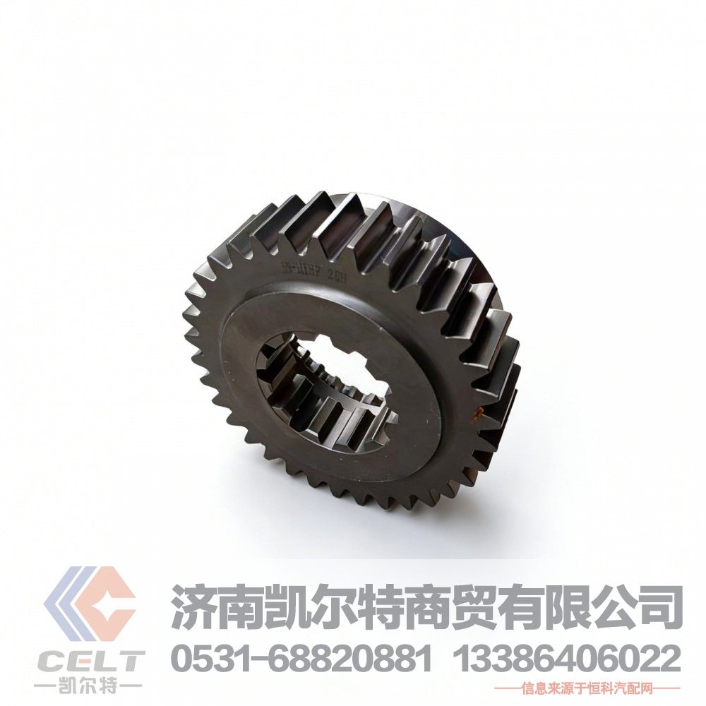 重卡配件 法士特变速箱12档副箱驱动齿10JSD160T-1707030变速箱同步器齿轮