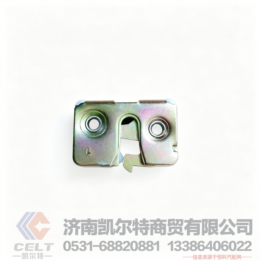 厂家供应 重汽豪沃驾驶室左车门锁块总成车门挡块WG1642340012