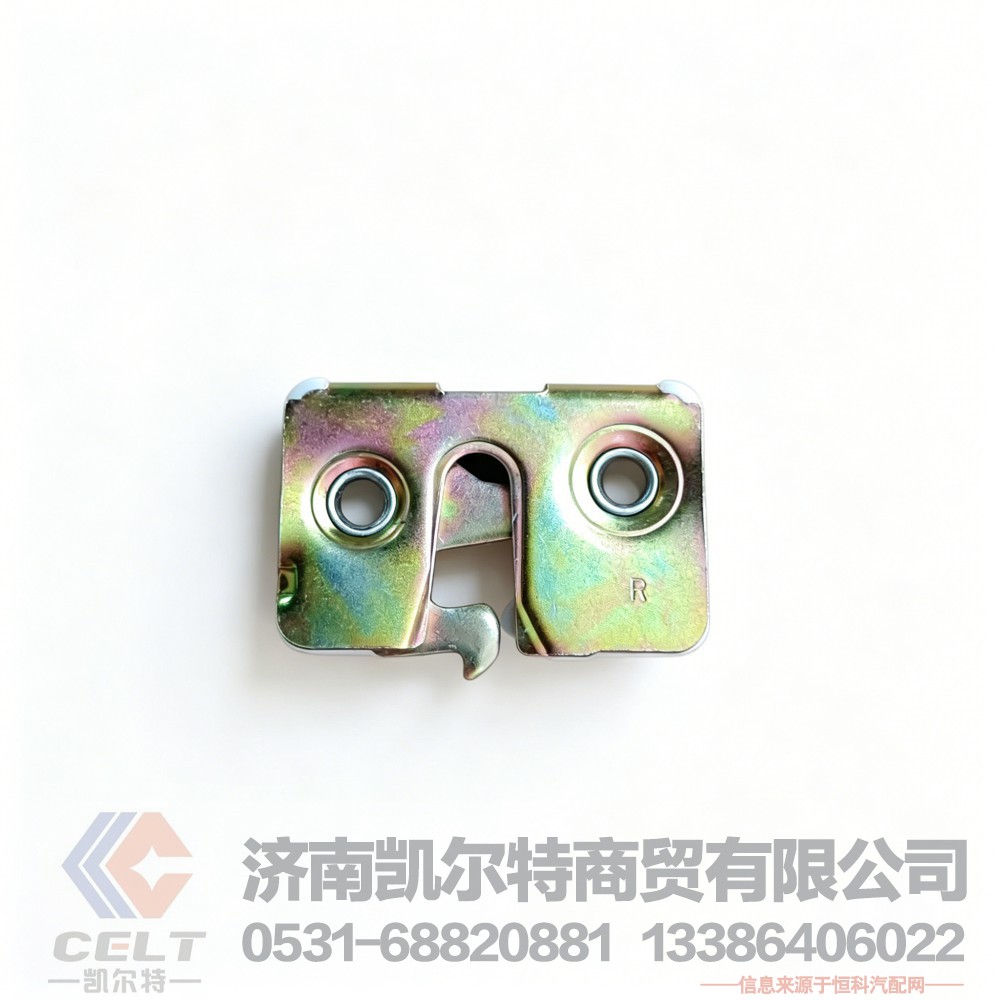 厂家供应 重汽豪沃驾驶室右车门锁块总成车门挡块WG1642340013