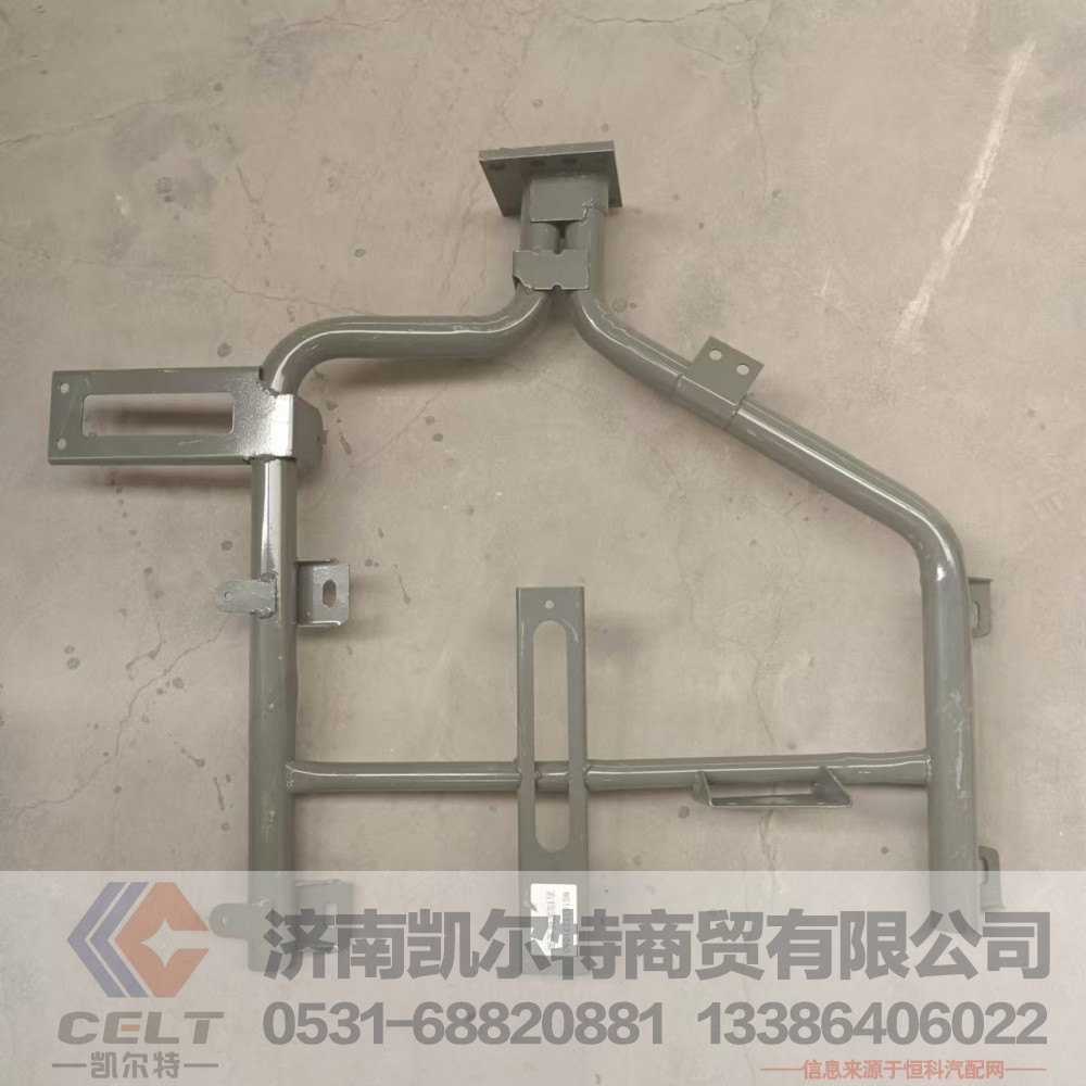 厂家批发重汽陕汽配件 重汽豪瀚右挡泥板支架总成WG1671231060/WG1671231060