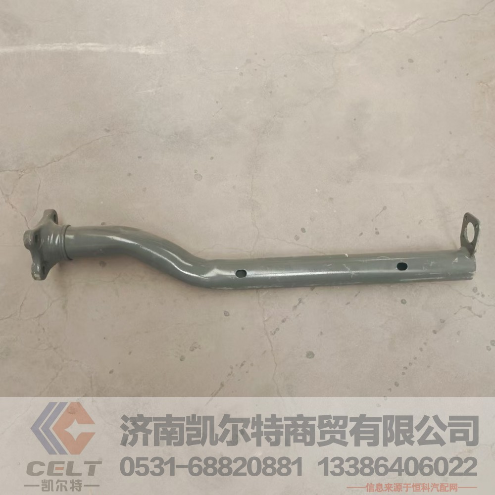 重卡配件 重汽豪瀚N7G前轮挡泥板支架WG9525950541左前轮罩支架/WG9525950541