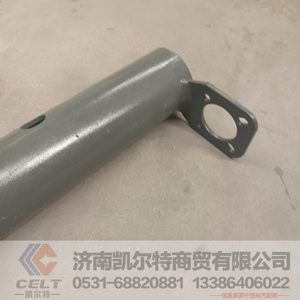 重卡配件 重汽豪瀚N7G前轮挡泥板支架WG9525950541左前轮罩支架/WG9525950541