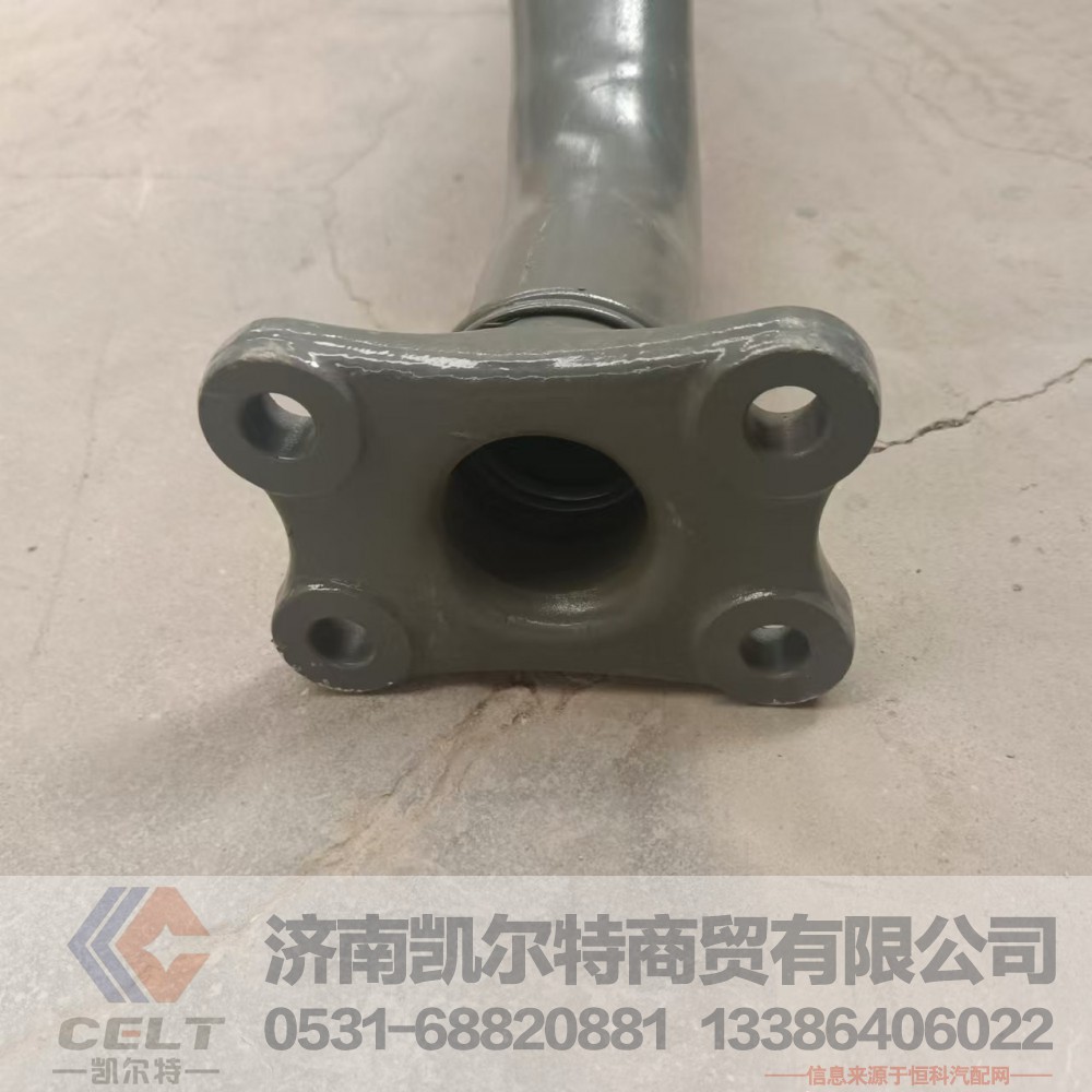 重卡配件 重汽豪瀚N7G前轮挡泥板支架WG9525950541左前轮罩支架/WG9525950541