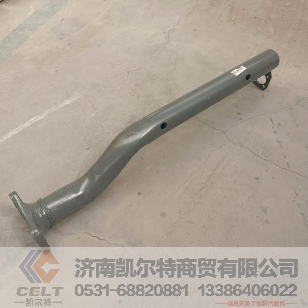 重卡配件 重汽豪瀚N7G前轮挡泥板支架WG9525950541左前轮罩支架/WG9525950541