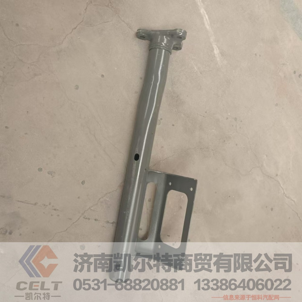 重卡配件 重汽豪瀚N7G右后挡泥板支架WG9525950544右后轮罩支架/WG9525950544