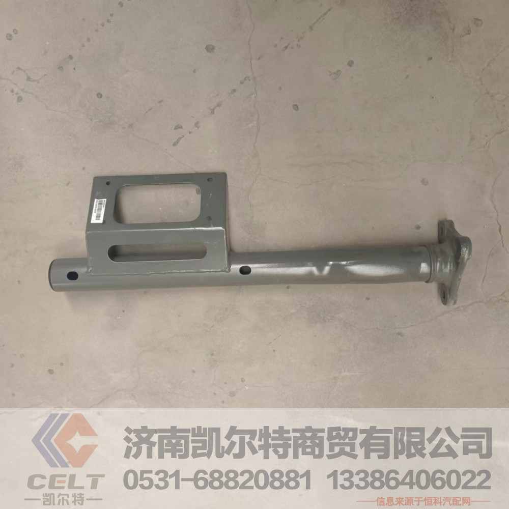 重卡配件 重汽豪瀚N7G右后挡泥板支架WG9525950544右后轮罩支架/WG9525950544