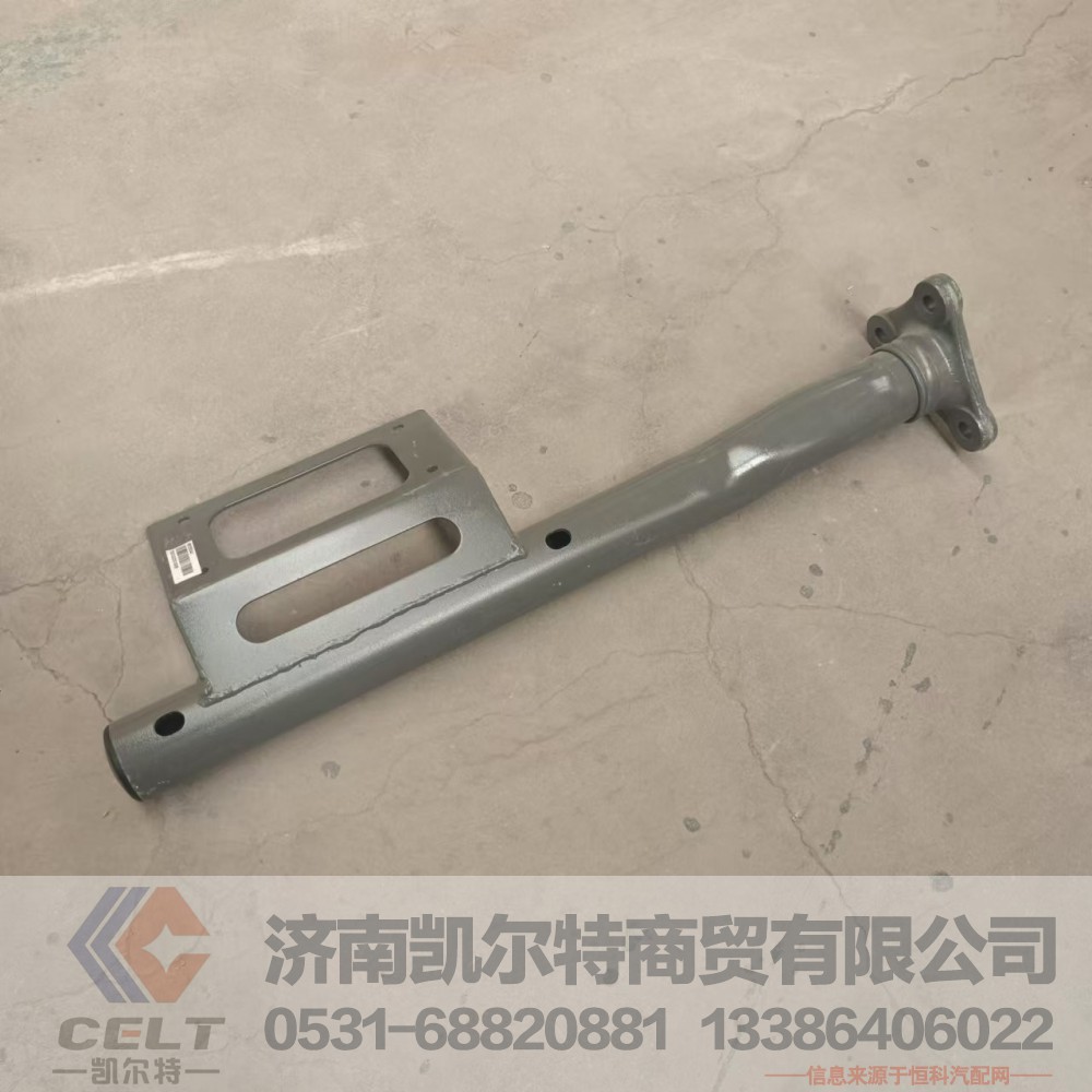重卡配件 重汽豪瀚N7G右后挡泥板支架WG9525950544右后轮罩支架/WG9525950544