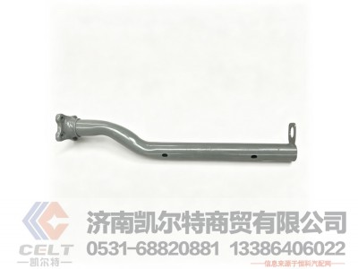 WG9525950542,右前轮罩支架,济南凯尔特商贸有限公司