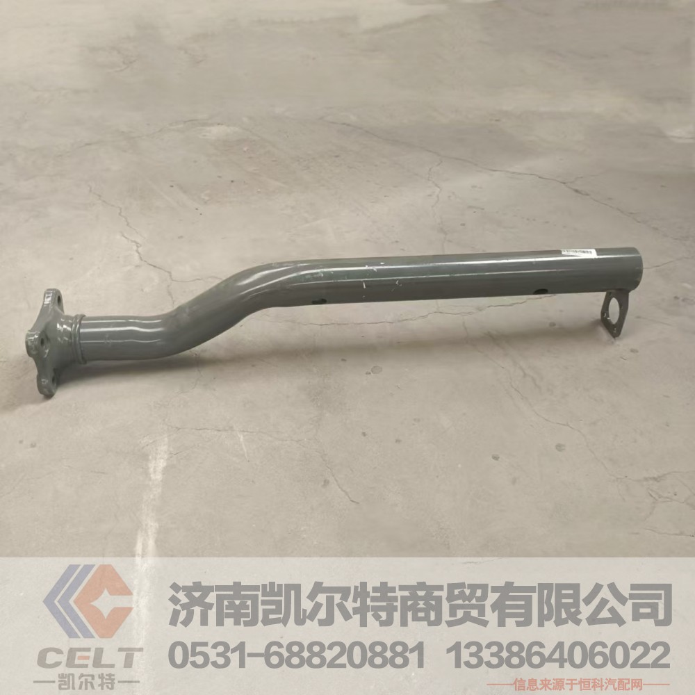 WG9525950542,右前轮罩支架,济南凯尔特商贸有限公司