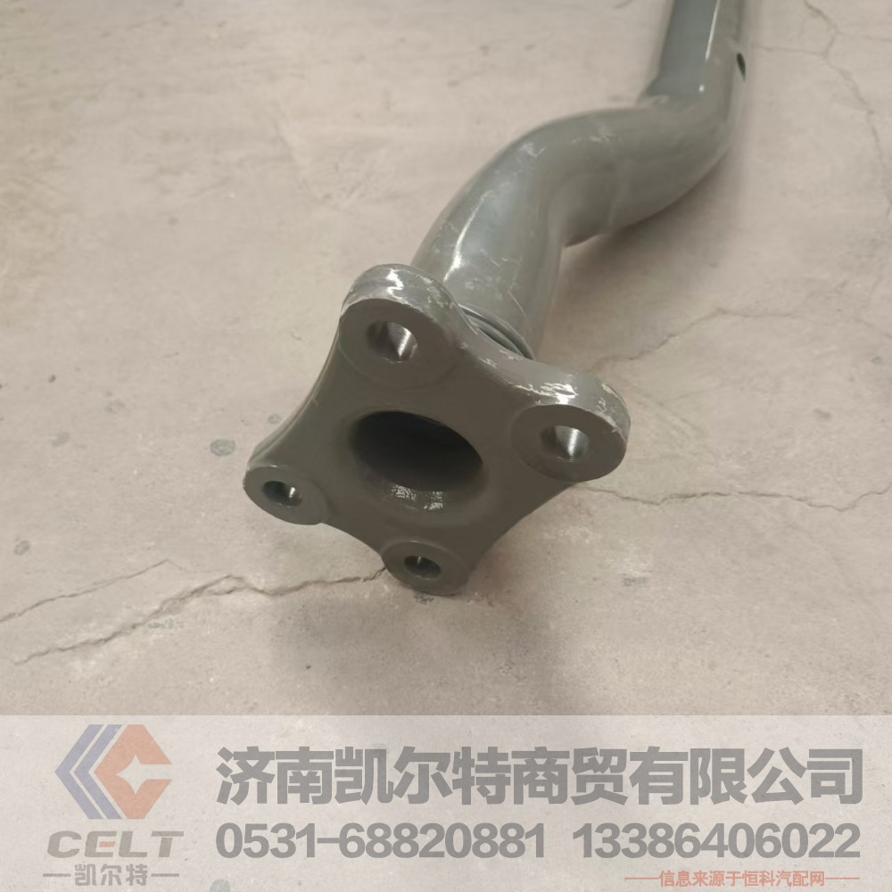 WG9525950542,右前轮罩支架,济南凯尔特商贸有限公司