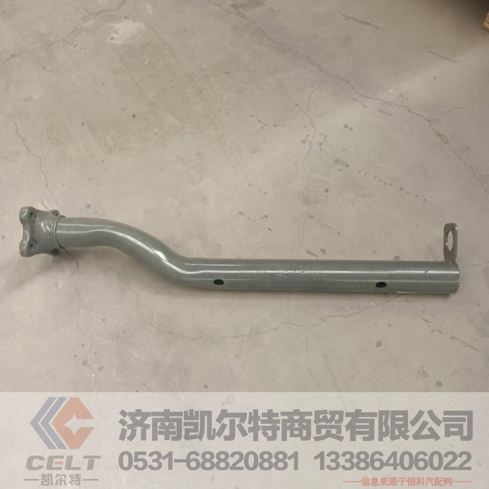 WG9525950542,右前轮罩支架,济南凯尔特商贸有限公司
