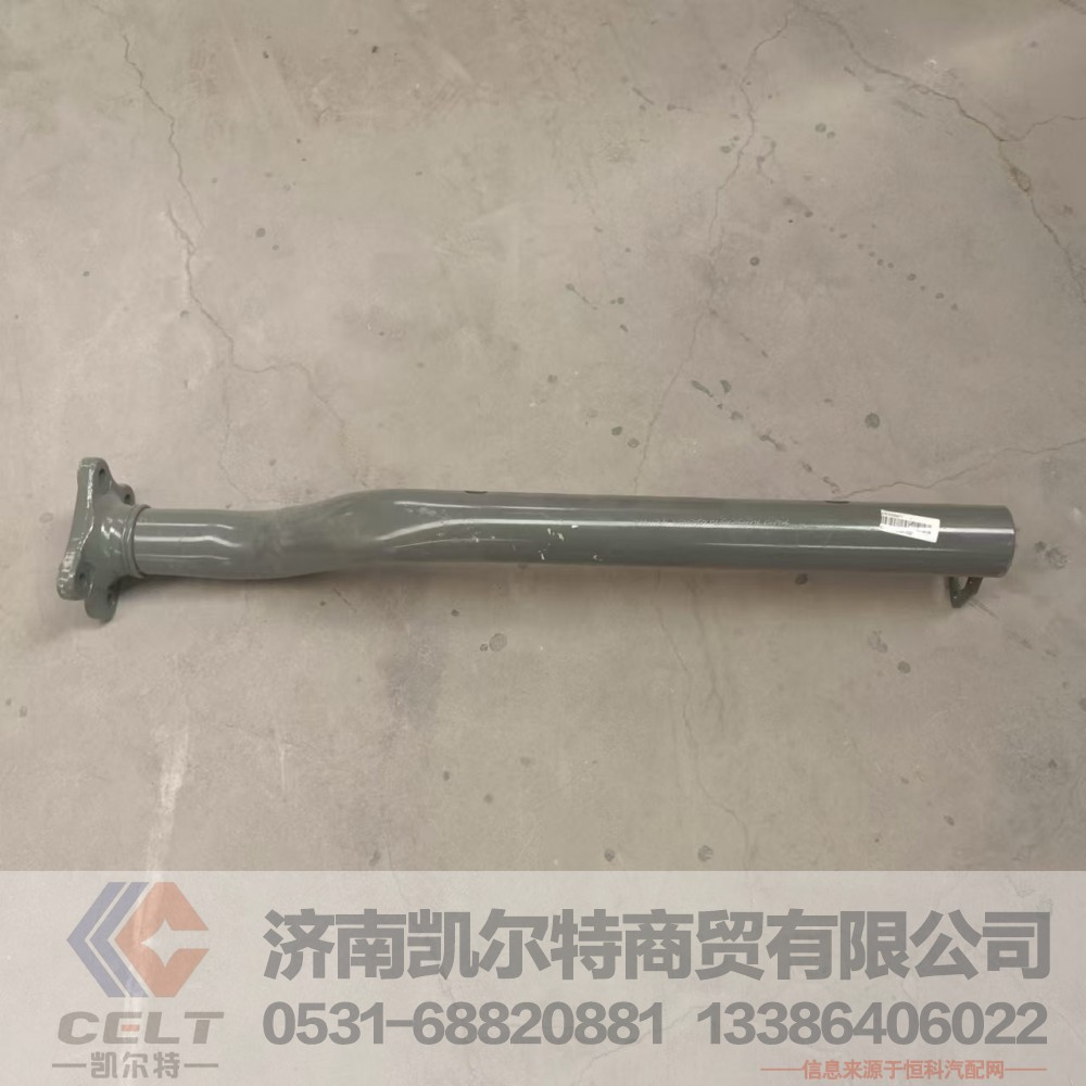 WG9525950542,右前轮罩支架,济南凯尔特商贸有限公司